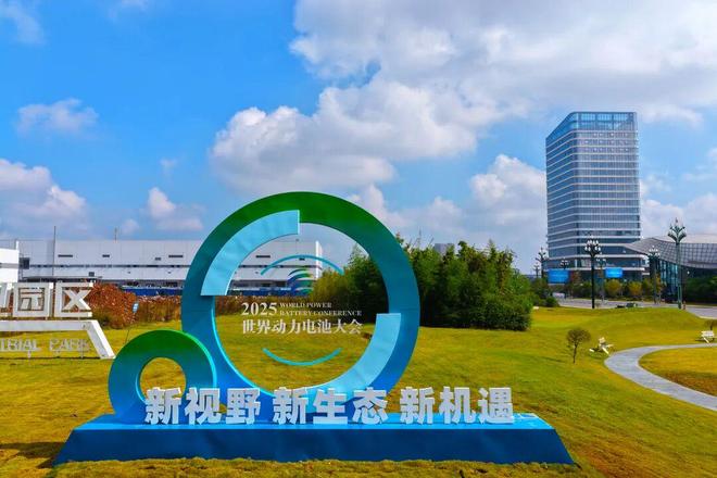 长江电池质量好不好_长江蓄电池_