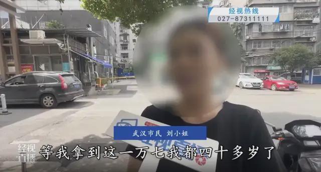 退完货几天拿到退款啊_中国校园暴每年多少起_