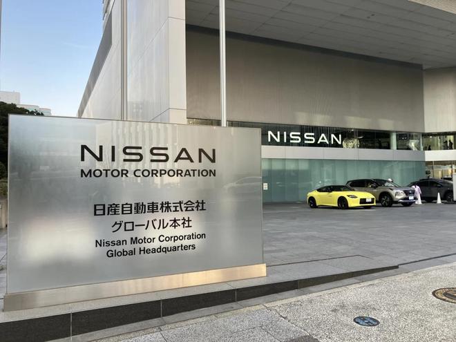 日产汽车集团简介__日产高层