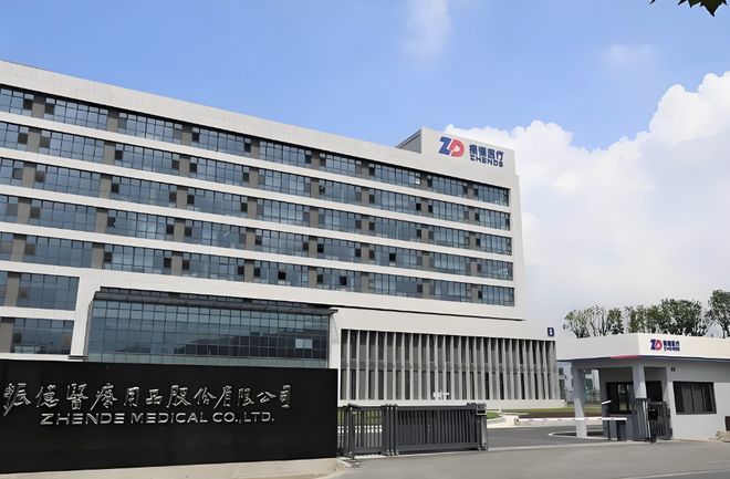 _“钢铁大亨”投资“口罩大王”，两个月浮盈近10亿_“钢铁大亨”投资“口罩大王”，两个月浮盈近10亿