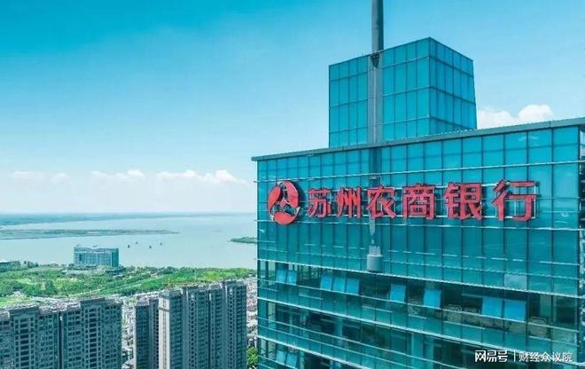 _江苏省分行农行行长_江苏农行行长