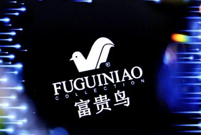 破产的巨头公司_简易注销是破产吗_