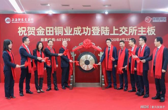 _千亿巨头换代!66岁老板娘彻底退休,23亿资产全给儿子_千亿巨头换代!66岁老板娘彻底退休,23亿资产全给儿子