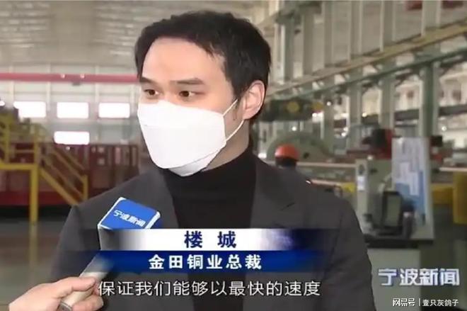 千亿巨头换代!66岁老板娘彻底退休,23亿资产全给儿子_千亿巨头换代!66岁老板娘彻底退休,23亿资产全给儿子_