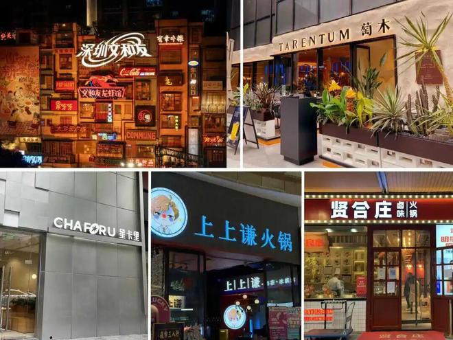 _韩式炸鸡失宠?理性年轻人,拒绝饥饿营销_韩式炸鸡失宠?理性年轻人,拒绝饥饿营销