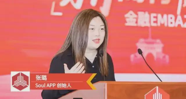 腾讯、米哈游抢投！年轻人最爱的约会APP，又要IPO了