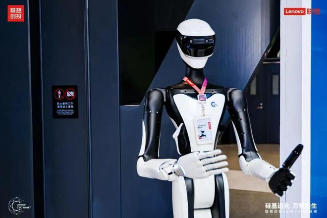 联想创投集团主要成员__联想创投app