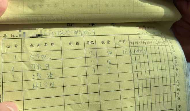 确定定增价后股价暴涨__猴繁殖繁殖