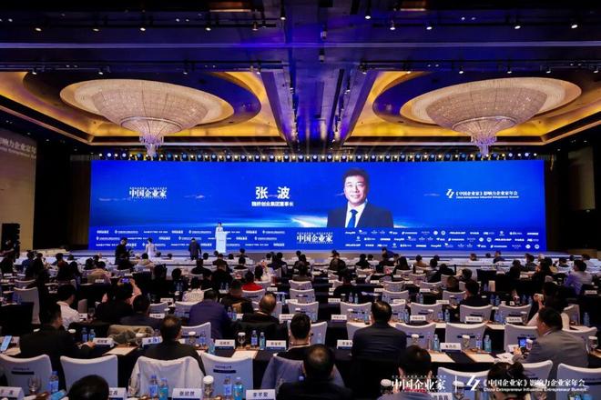 张波：转型不能急于求成，要“细雨润无声”