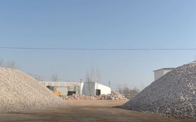 矿山开采立项_未探明矿区取得成本_