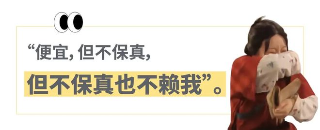 超市羽绒服陈列图片_超市能过冬拿捏产羽绒服吗_