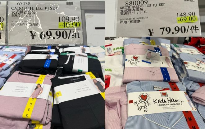 超市能过冬拿捏产羽绒服吗__超市羽绒服陈列图片