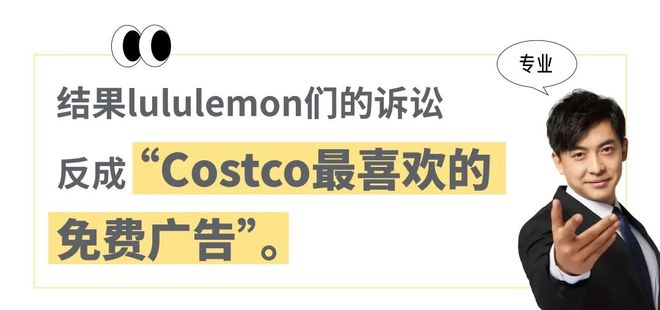 超市羽绒服陈列图片__超市能过冬拿捏产羽绒服吗