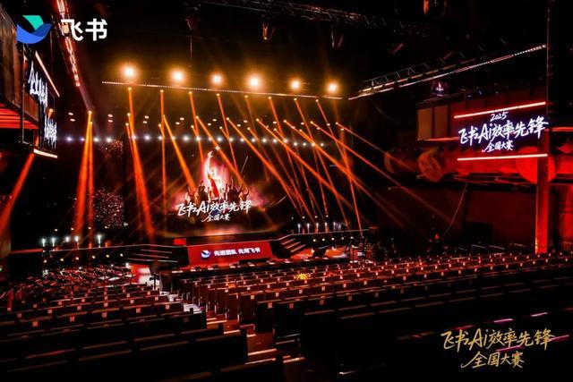 在企业界的脱口秀大会里，我看到AI落地的价值