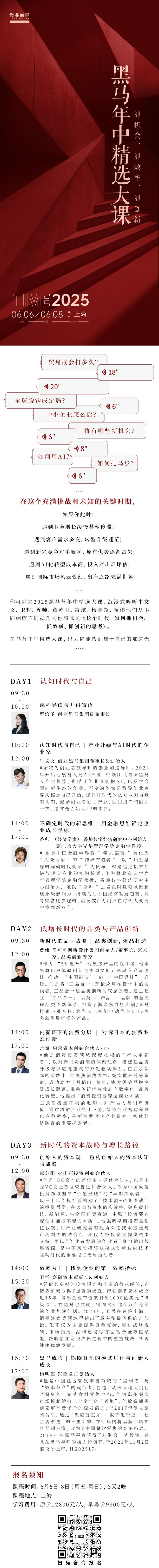 浪潮应用下载_浪潮软件使用_