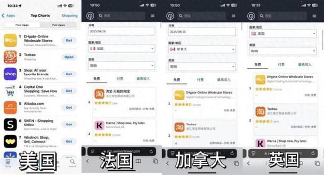 一夜之间火遍欧美！老外疯狂下单“国产星辰”，河南柘城商家笑了_一夜之间火遍欧美！老外疯狂下单“国产星辰”，河南柘城商家笑了_