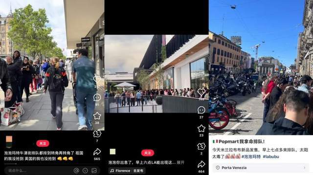 泡泡消失的原因__请问泡泡