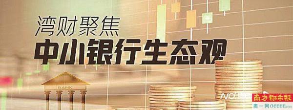合并村的原则_合并村是强制性吗_