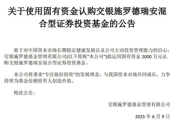 浮动费率基金“试水”，为何冷热不均？__浮动费率基金“试水”，为何冷热不均？