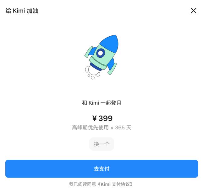 慌强是词语吗_慌强是一个词吗_