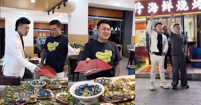 东北比特币矿场__比特币分叉对比特币的影响