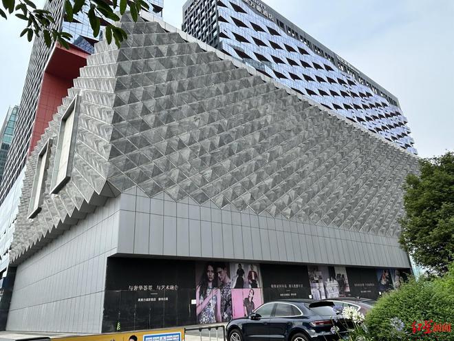起拍价4.4亿，美美力诚城南首座项目因无人出价流拍__起拍价4.4亿，美美力诚城南首座项目因无人出价流拍