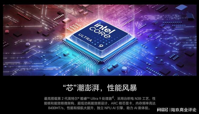 荣耀盒子pro评测__极路由4评测荣耀pro