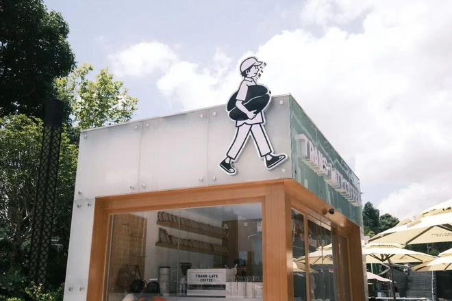 贵阳咖啡店排行__贵阳比较出名的咖啡店