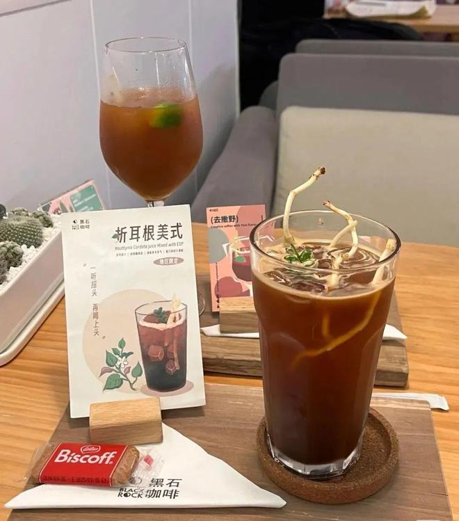 贵阳咖啡店排行_贵阳比较出名的咖啡店_