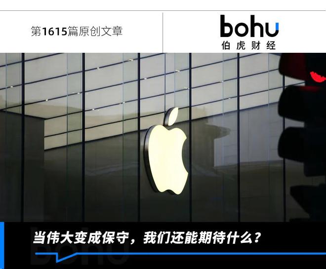 挣钱苹果_苹果赚钱平台大全_