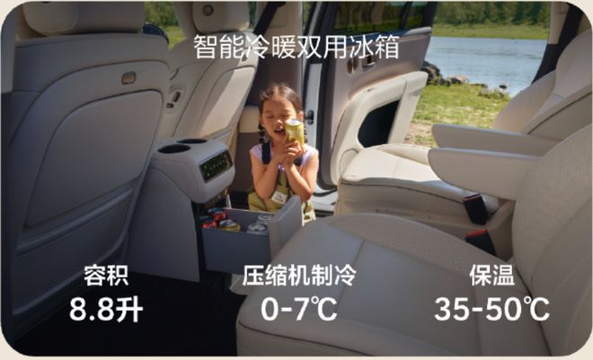 手小怎样拿扇子手不疼_赛道理想拿翻车手了吗_