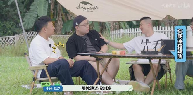 _赛道理想拿翻车手了吗_手小怎样拿扇子手不疼