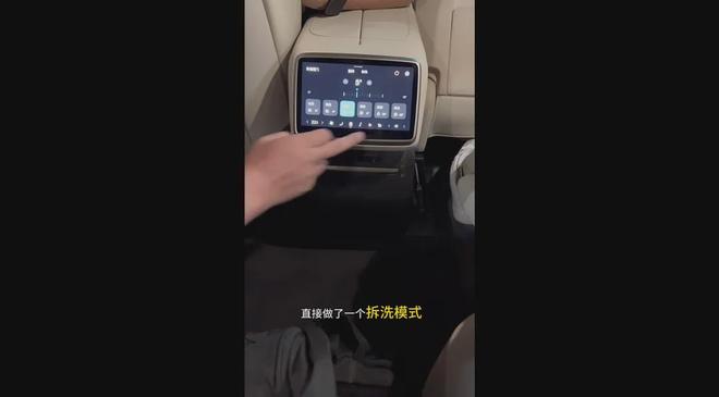 手小怎样拿扇子手不疼_赛道理想拿翻车手了吗_
