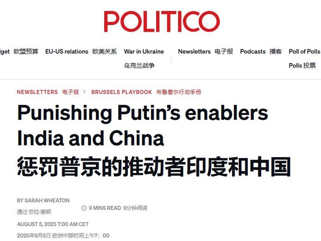 巴西总统感谢__巴西总统对华态度转变