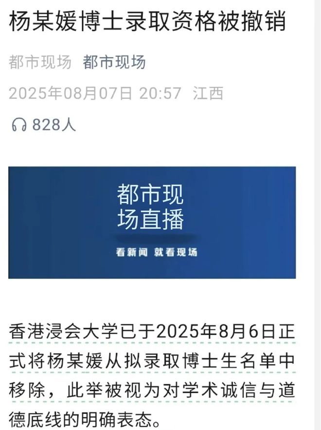 _微博群撤回消息有时间限制吗_微博群撤回