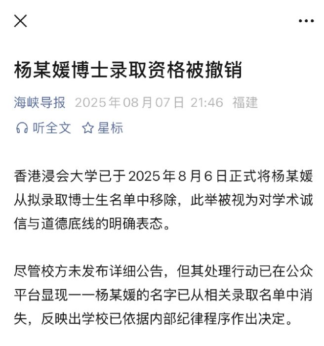_微博群撤回_微博群撤回消息有时间限制吗