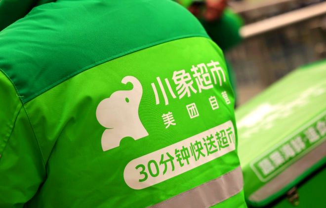 关了会员店，又开100家店：盒马，清醒了_关了会员店，又开100家店：盒马，清醒了_