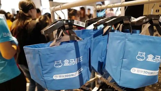 关了会员店，又开100家店：盒马，清醒了_关了会员店，又开100家店：盒马，清醒了_
