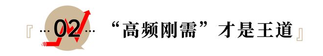 _关了会员店，又开100家店：盒马，清醒了_关了会员店，又开100家店：盒马，清醒了