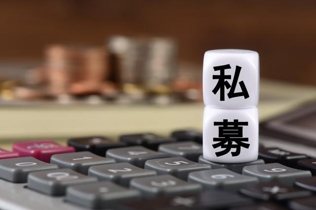 高层内斗，事涉公章、删库跑路！知名私募靖奇投资两名创始人各执一词__高层内斗，事涉公章、删库跑路！知名私募靖奇投资两名创始人各执一词