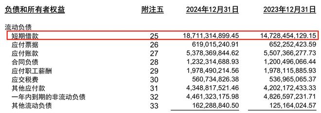 并购医药公司_医药并购信息网_