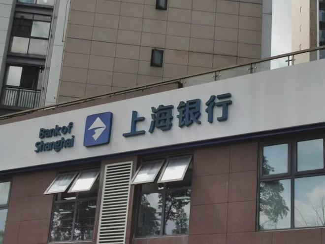 上海800亿资金_上海破4万亿_