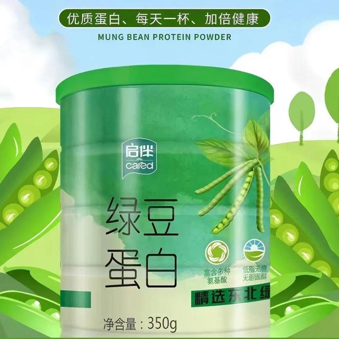 双塔食品：从厨房到股市，一碗粉丝背后的“真香”投资逻辑__双塔食品：从厨房到股市，一碗粉丝背后的“真香”投资逻辑