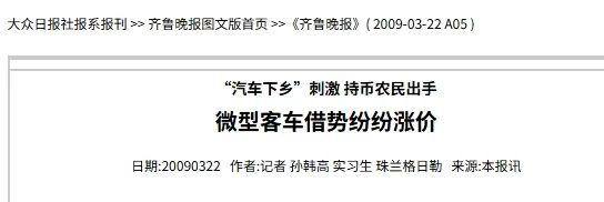 怎么理财防通胀__预防通胀
