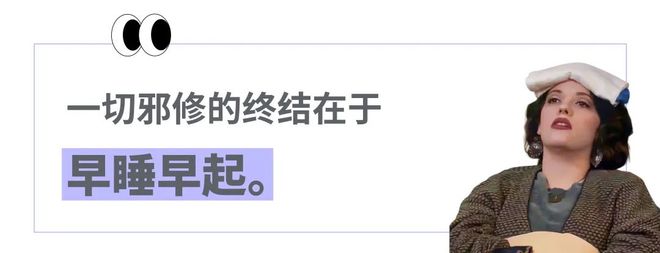 用什么替代眼霜_眼霜替代品_