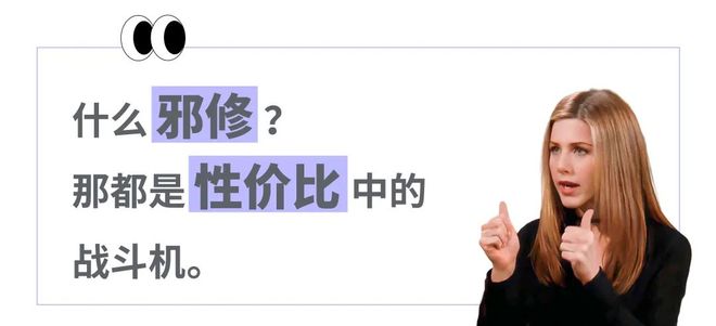眼霜替代品__用什么替代眼霜