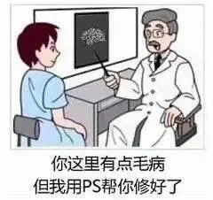 _眼霜替代品_用什么替代眼霜