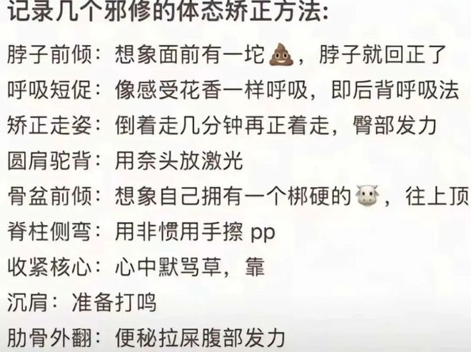 用什么替代眼霜__眼霜替代品
