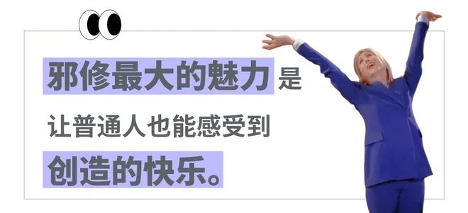 用什么替代眼霜__眼霜替代品