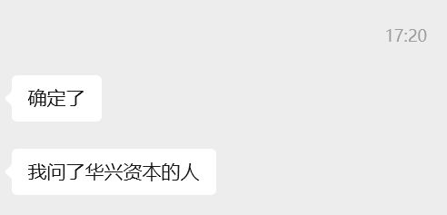 _资本大佬是什么意思_资本大佬犀利发言